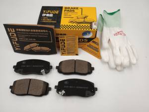 N & B pastiglie freno in ceramica rame gratis all'ingrosso per Toyo-<span class=keywords><strong>ta</strong></span> per Coro-lla per il Ra-v4 desiderio D1601-8815 0446535290 modelli di auto - Product Image 5