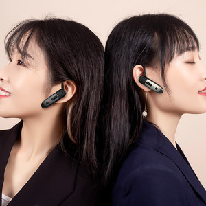 Walkie-talkie con Gancho para la Oreja Lyunton Y8, Alcance Global de 5000 km, Llamadas Nítidas - Product Image 2