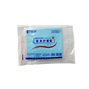 Protège-matelas médical jetable Xianghe 60x90cm pour adultes et personnes âgées, protection contre l'incontinence - Product Image 1