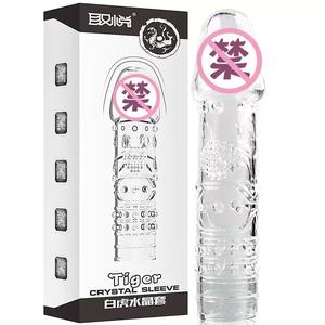 Silikon-Kristall-Spike-Kondom-Hülle aus Silikon für Männer - Product Image 3