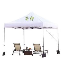 Tonnelle escamotable 10x10 pieds en aluminium avec matériau principal en polycarbonate pour événements extérieurs, expositions, impression de logo, tente de salon professionnel 2025
