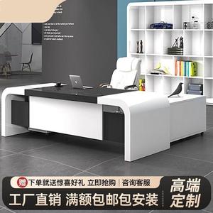 Escritorio Ejecutivo Moderno Blanco con Estante, Muebles de Oficina para Gerente/CEO, Estación de Trabajo - Product Image 4