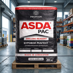 สารเพิ่มประสิทธิภาพน้ำมันหล่อหลอมเจาะ ASDAPAC โพลีอะนิออนิกเซลลูโลส PAC LV รุ่น 01 ความหนืดต่ำ 65% ผลิตจากไม้ สำหรับอุตสาหกรรมน้ำมันและก๊าซ จัดส่งแบบจำนวนมาก ยูเครน - Product Image 3