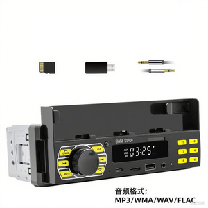 Xe Bluetooth MP3 Máy Nghe Nhạc Đa Chức Năng USB <span class=keywords><strong>Flash</strong></span> <span class=keywords><strong>Drive</strong></span> & Thẻ Chèn Độ Nét Cao Lossless Âm Nhạc Điều Khiển Trung Tâm FM Đài Phát Thanh - Product Image 2