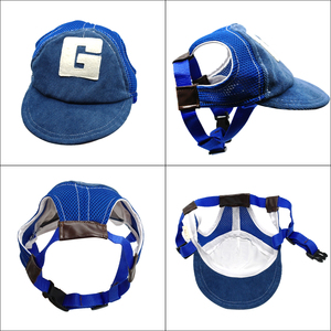 หมวกเบสบอลสำหรับสัตว์เลี้ยง / หมวกสำหรับสัตว์เลี้ยง - Product Image 2