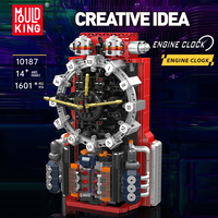 Set Blok Bangunan Model Jam Mesin Elektronik DIY, Plastik ABS, Penggerak Motor, Edukasi, MOC, Hadiah, Bangunan
