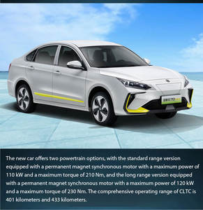 Auto Eléctrico Chino Dongfeng <span class=keywords><strong>Aeolus</strong></span> E70 2023 Edición <span class=keywords><strong>PRO</strong></span> Smart, Eléctrico Puro, 150 Caballos de Fuerza, Auto Compacto, Auto Eléctrico Usado - Product Image 4