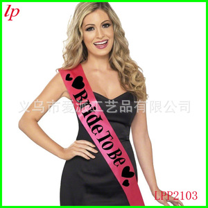 Set de Novia para Despedida de Soltera con Gafas, Correa para Cinturón, Banda para Pierna y Broches LPP2102 Accesorios para Despedida de Soltera - Product Image 2