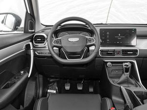 Geely Coolray 2026 1.5T Full Option en Venta - Product Image 3