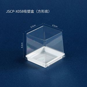 Tiramisu bao bì nhựa <span class=keywords><strong>container</strong></span> dùng một lần Pet vuông rõ ràng món tráng miệng bánh mousse bánh bao bì nhựa hộp - Product Image 3