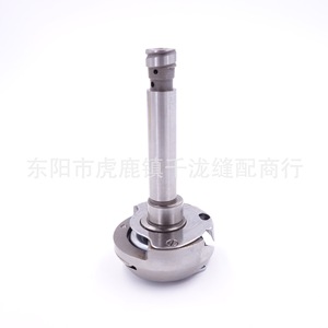 Cabezal de lanzadera de doble aguja pequeño Desheng DSH-831 para máquina de coser, pieza de husillo - Product Image 5