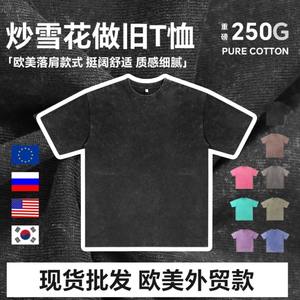 T-shirt unisexe surdimensionné en pur coton lavé, coupe ample, style batik, respirant, pour les loisirs d'été - Product Image 5