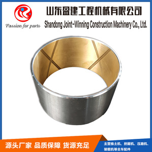 Bague de manchon 280-E-18105 en acier inoxydable pour pièces de bulldozer et d'excavatrice - Product Image 4