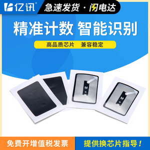 ชิปโทนเนอร์ Yixun Tk478 Tk678 สำหรับเครื่องพิมพ์เลเซอร์สีดำ Kyocera Mita 2540 2560 3040 3060 - Product Image 5