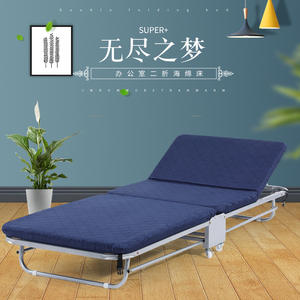 Cama plegable Myb de dos plazas, rectangular, de aleación de aluminio, multifuncional, para uso en oficina, hogar y hotel, color azul - Product Image 3