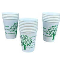 Gelas Kertas Sekali Pakai Biodegradable 8oz Grosir, Dapat Disesuaikan dan Dicetak, Lapisan PE Tunggal untuk Air Mineral