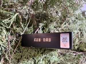 <span class=keywords><strong>แชมพู</strong></span>สูตรเข้มข้<span class=keywords><strong>น</strong></span> <span class=keywords><strong>น</strong></span>ิว เนเจอร์ เฮอร์เบิล ออร์แก<span class=keywords><strong>น</strong></span>ิค <span class=keywords><strong>เซ</strong></span><span class=keywords><strong>เว่</strong></span><span class=keywords><strong>น</strong></span> กรีน ไทรแองเกิล โพลีกอ<span class=keywords><strong>น</strong></span>ัม มัลติฟลอรัม แบล็ค กาโนเดอร์มา อะทรัม - Product Image 5