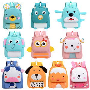 Nuevo diseño de animales de dibujos animados ligeros, <span class=keywords><strong>mochilas</strong></span> escolares de gran capacidad para jardín de infantes, elefante, Tigre, mochila de nailon para bebé - Product Image 2
