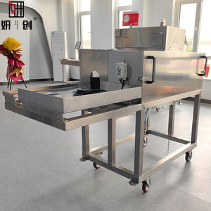 Otomatik Taze Balık Kesme Makinesi Tilapia Kesme Tam Otomatik Küçük Gıda Sınıfı Paslanmaz Çelik Arkadan Açılır Makine - Product Image 1