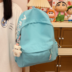 Fashionable Letter Design High <b>School</b> and Middle <b>School</b> Student <b>Backpack</b>, Casual and Simple Korean-Style Dual Shoulder Bag - Product Image 4