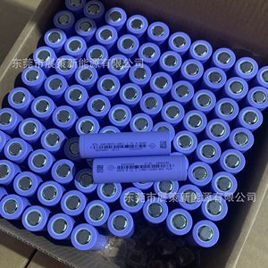 Bth 18650 Lithium Ion <b>Battery</b> 2600Mh <b>3.7V</b> For Power Tools - Product Image 1