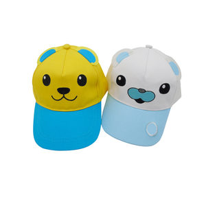 หมวกเบสบอลสำหรับเด็กสำหรับเล่นกลางแจ้งและกีฬา - Product Image 1