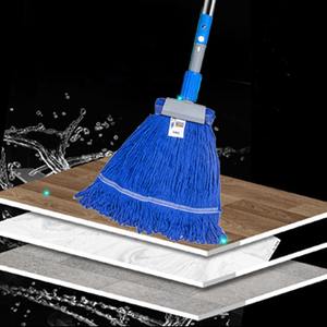 DS3623 hastane endüstriyel ticari paspas değiştirilebilir eavy görev döngüsü-end dize ıslak paspas zemin temizleme için pamuk iplik paspas - Product Image 5