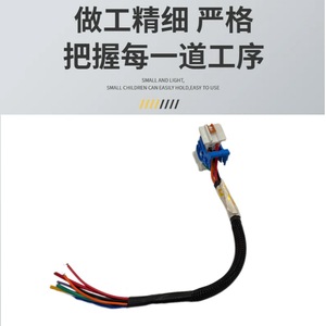 แจ็กเก็ตพีวีซีหน่วงไฟ12V สำหรับ GM upfitter มีสายไฟของ Chevrolet 15547108 19328970J IP65 - Product Image 5