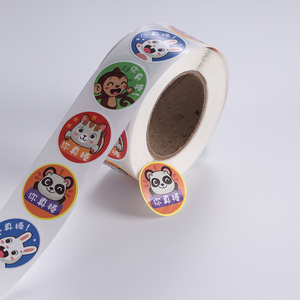 Custom Round <b>Roll</b> Labels Die Cut Waterproof Self Adhesive <b>Sticker</b> <b>Rolls</b> for Cosmetic Bottle Packaging Circle Shape - Product Image 6