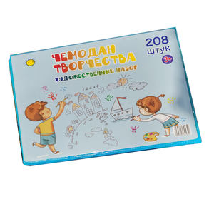 208-teiliges Kinder-Mal- und Zeichenset, Kunsthandwerk Super Mega Set, 208-teiliges Kunstset - Product Image 5