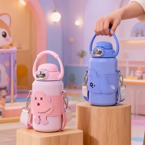 Bouteille d'eau isotherme en acier inoxydable avec poignée 500 ml, design cartoon pour enfants, usage scolaire - Product Image 1