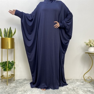6198 #   Robe Abaya élégante pour femmes avec manches chauve-souris et capuche, couleur unie, pour la prière, Eid, Khimar Hijab Abaya modeste - Product Image 4