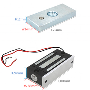 मिनी वाटरप्रूफ चुंबकीय लॉक 12 वी 100 एलबीएस इलेक्ट्रॉनिक 60 किलोग्राम क्षमता बुद्धिमान कैबिनेट दरवाजा बॉक्स प्रतिस्पर्धी मूल्य - Product Image 3
