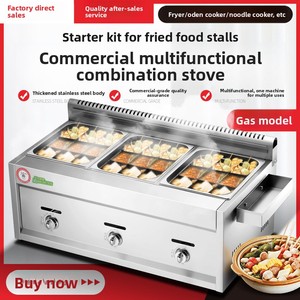 <span class=keywords><strong>Friteuse</strong></span> <span class=keywords><strong>à</strong></span> <span class=keywords><strong>gaz</strong></span> commerciale multifonctionnelle, cuiseur Oden, bouilloire <span class=keywords><strong>à</strong></span> nouilles, <span class=keywords><strong>friteuse</strong></span> combinée, frites, poulet frit, en acier inoxydable - Product Image 5