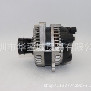 Alternateur Honda Civic 10ème génération 31100-5AY-H01 150A pour modèles 1.0T FC7 FS - Product Image 4