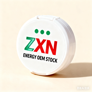 Zxn Pouch Groothandel Energie En Kauwgom Met Functionele Cafeïne Zakje Verpakking In Plastic Blikjes Service China Oem - Product Image 3