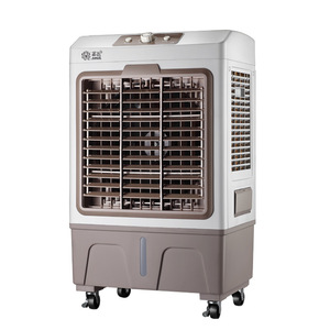 Enfriador de <span class=keywords><strong>Aire</strong></span> Evaporativo Portátil de 16000m3/h, Solo Refrigeración, Eléctrico, de Pie, para Montaje en Suelo - Product Image 1