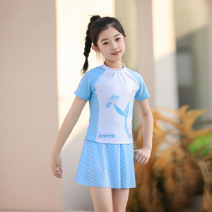 Maillot de bain deux pièces Baiya pour filles, séchage rapide, UPF 30, pour piscine, pour enfants - Product Image 2