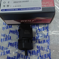Capteur de vitesse de Transmission d'odomètre de voiture de prix de gros 3802100-K00B1 WL11-0039 pour HAVAL Auto pièces de rechange capteurs de compteur de vitesse