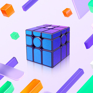 Gan 3x3 Mirror Magnetic Uv Version Rubiks Cube Sticker, jouet de puzzle irrégulier et lisse pour adolescents de 8 à 13 ans - Product Image 4