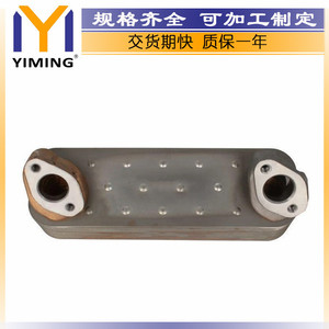 <b>Radiator</b> For MAN SG 9.973 1994-1997 51056010121 15x9x10 Cm Core Size Heavy Duty Engine Cooling Replacement Part - Product Image 4