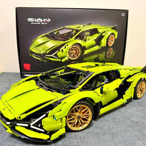 Voiture Technic Lamborghini Sian compatible Lego, ensemble de blocs de construction ABS à l'échelle 1:8, thème voitures, jouet château, cadeau pour enfants - Product Image 1