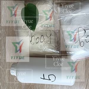 CAS 1119-51-3 5-Bromo-1-Pentene 99% ความบริสุทธิ์ - Product Image 6