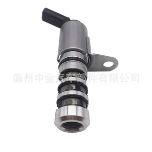 Válvula de control de aceite ZJ-16010 10222059 para solenoide de motor VVT General 12V, aceite para medios a temperatura normal - Product Image 4