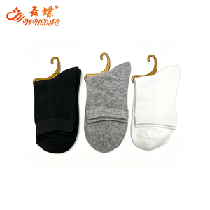Chaussettes <span class=keywords><strong>de</strong></span> <span class=keywords><strong>travail</strong></span> en coton respirantes et légères pour hommes, les plus vendues en gros, prix d'usine - Product Image 2