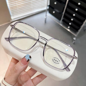 Montura de Gafas Cuadradas Qianai, Híbrido de Metal y TR90, Anti Luz Azul, Montura Completa, Unisex, Modelo R3-30151 - Product Image 5