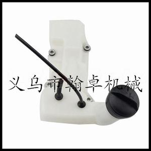 Conjunto de Tanque de Combustible Hanzhuo FS120 200 250, Tapa de Tanque de Combustible, Línea de Combustible y Filtro para Cortacésped, Accesorios Esenciales - Product Image 1