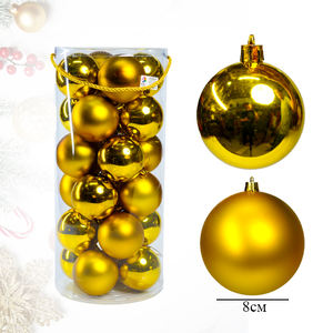 Adornos Navideños de Lujo de 8 cm, Impresos con UV, Material PET, Hechos a Máquina, con Superficie Lisa Esmerilada y Diseños Coloridos para Decoración del Hogar - Product Image 3