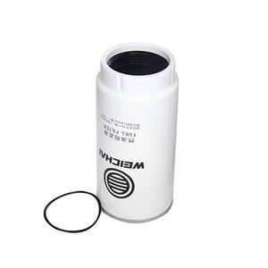 Filtro de Combustible para Cargadora de Ruedas, Filtración de Impurezas, Hecho en China, Piezas de Motor de Fábrica - Product Image 3