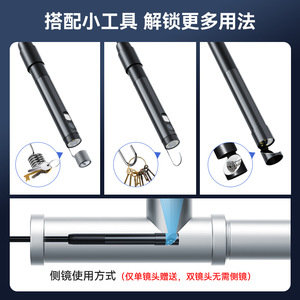 Industrial Endoscope 1000mm 200W Pixels WiFi Camera For Pipeline Inspection With White LED And 5X Digital Zoom - Product Image 5